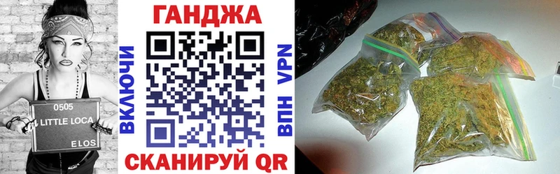 Купить Канабис Меф СК Гашиш Кокаин Таштагол