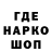Кетамин VHQ VeraAverina