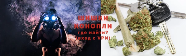 кристаллы Балахна