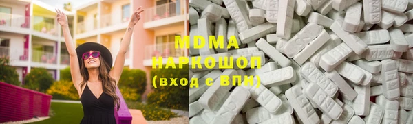 mdpv Аркадак