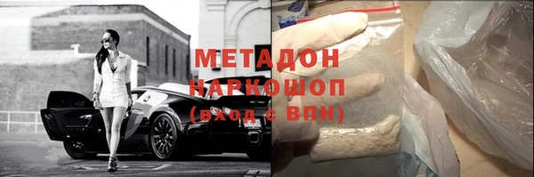 прущая мука Баксан