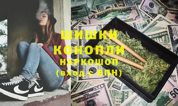 кокаин Балабаново