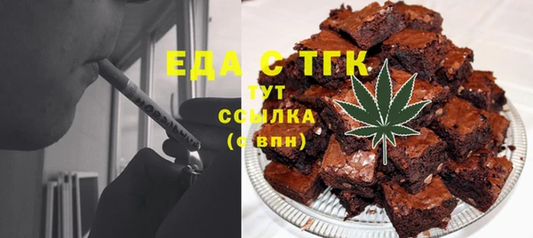 мяу мяу мука Арсеньев