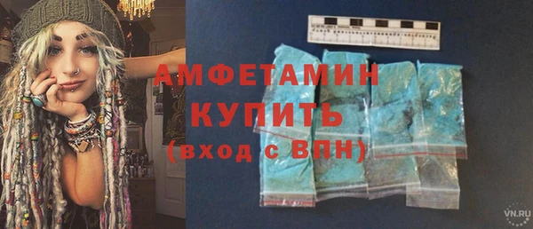 кокаин перу Армянск