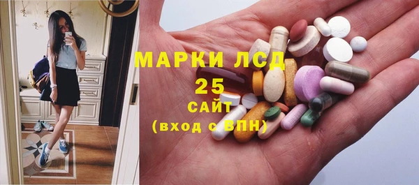 прущая мука Баксан