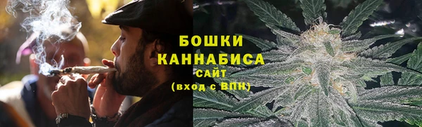 кокаин перу Армянск