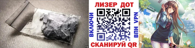 LSD-25 экстази ecstasy  Купить  Таштагол 